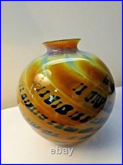1979 Signed Salamandra Studio Art Glass Agate Style King Tut Vase