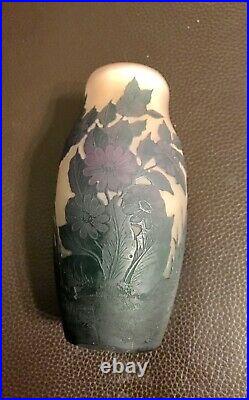 6 Cameo Art Glass Vase Floral Overlay Signed Arsall