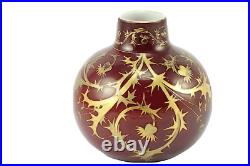 Antique 1870's Harrach Oxblood Art glass Vase Gold Enamel Thistle Decor Signed B