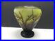 Antique-DAUM-NANCY-Signed-French-Cameo-Art-Glass-Vase-Tree-Yellow-Purple-Brown-01-ochx