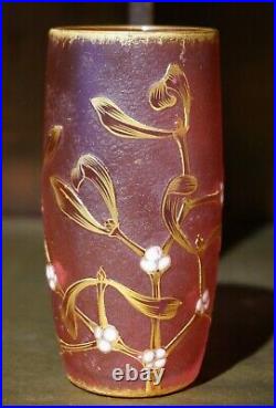 Antique Daum Nancy Art Glass Gilt Gui Vase, ca. 1895
