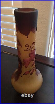 Antique Emile Galle Art Glass Vase Signed