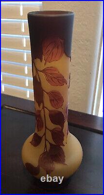 Antique Emile Galle Art Glass Vase Signed