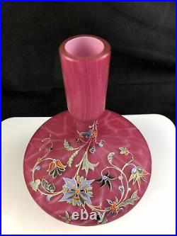 Antique Harrach Bohemian Cranberry Opalescent Enamel Cased Glass Vase -Signed