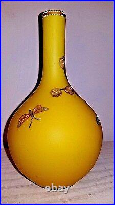 Antique Harrach Bud Vase Vibrant Citron Yellow Satin Glass Coralene Butterflies