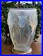 Antique-Vase-1920s-Signed-Verlys-France-Art-Deco-Opalescent-Molded-Art-Glass-01-plmf