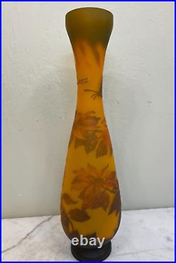 Art Nouveau Glass Vase with Flowers and Butterfly, Signed