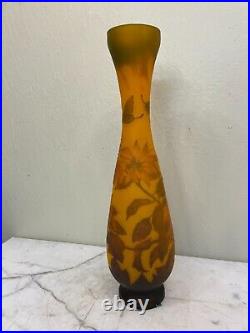 Art Nouveau Glass Vase with Flowers and Butterfly, Signed