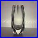 Baccarat-France-French-Crystal-Bouton-D-Or-6-Signed-Glass-Vase-01-kygg
