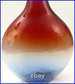 Barbini Murano Hand Blown Art Glass Vase, Signed by Alfredo Barbini 11 x 6-1/2