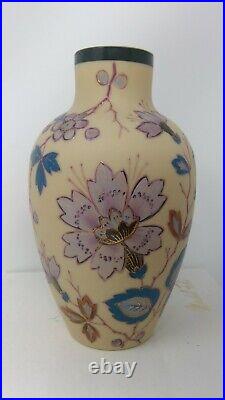 Beautiful Artist signed 7 Hand Painted Burmese Glass Vase