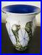 Beautiful-David-Lotton-Floral-Heavy-Art-Glass-Vase-Dated-Signed-01-fsp