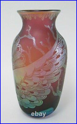 Beautiful ORIENT & FLUME Etched Art Glass Vase by DAN SHURA Signed & Dated 1982