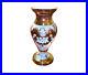 Bohemian-Heritage-24CT-Gold-Iridescent-Glass-Vase-Enameled-Florals-Signed-D-01-vxw