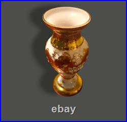 Bohemian Heritage 24CT Gold Iridescent Glass Vase Enameled Florals Signed #'D