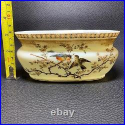 Circa 1880 Marked Bohemian Vaseline HARRACH Bowl Vase Gilt Enamel Birds & Flora