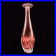 Cranberry-Art-Glass-Vase-Tall-Sign-M-Tampa-1998-Vintage-10T-2-5W-Vintage-01-oxx