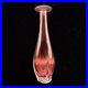 Cranberry-Art-Glass-Vase-Tall-Sign-M-Tampa-1998-Vintage-10T-2-5W-Vintage-01-qwn