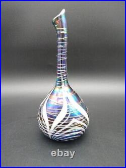 Crider Pulled Feather Threaded Art Glass Vase Signed