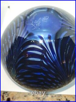 Daniel Lotton Studio Signed Hand Blown Art Glass Zipper Vase Bowl Blue
