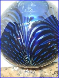 Daniel Lotton Studio Signed Hand Blown Art Glass Zipper Vase Bowl Blue