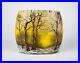 Daum-Nancy-Winter-Landscape-Cameo-Enameled-Vase-Antique-Glass-Art-Nouveau-Signed-01-dvkw