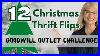Diy-Christmas-Challenge-12-Thrift-Flips-Using-Goodwill-Clearance-Outlet-Finds-01-vky