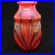 EARLY-1973-Signed-Charles-Lotton-Mandarin-Red-Vase-5-3-8-Tall-Pulled-Feather-01-ytkw