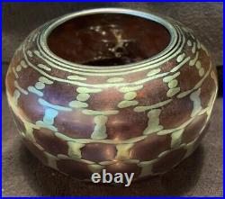 Exquisite Lundberg Studios Art Glass Vase Bowl. Signed 1994
