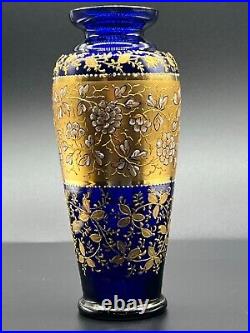 Fabulous Signed Moser Cobalt Blue Small Glass Vase, 7