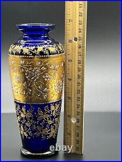 Fabulous Signed Moser Cobalt Blue Small Glass Vase, 7