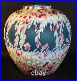 Fenton Art Glass Dave Fetty / Kelsey Murphy Cameo Carved Vase LIMITED to 295