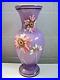 Fenton-P-Lauderman-hp-Lavender-Overlay-Vase-Read-01-pv