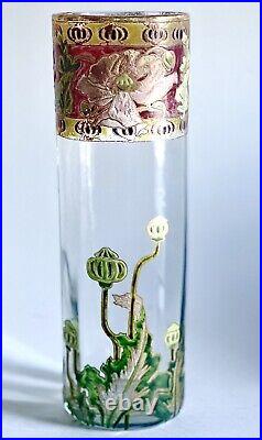 French Art Nouveau Iris Glass Cylinder Vase Signed Legras Initials, Enamel