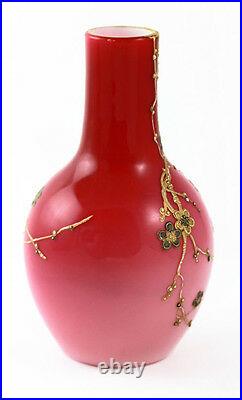 Harrach Peachblow enameled vase, 1880s signed, gold and platinum branches
