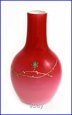Harrach Peachblow enameled vase, 1880s signed, gold and platinum branches