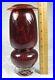 Jon-Curiel-Bogenrief-Studios-Iowa-Hand-Blown-Art-Glass-Vase-Red-Amber-9in-Signed-01-rj