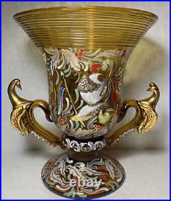 Jose Cire Royo Amber Glass Vase, Bird Handles, Moser Style, Signed, Spanish