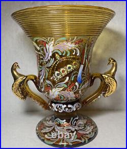 Jose Cire Royo Amber Glass Vase, Bird Handles, Moser Style, Signed, Spanish