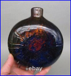 KOSTA BODA Sweden Art Glass Signed GORAN WARFF 6 Pillow Bottle Flask Vase 47266