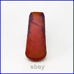Kevin Robert Gray Art Glass Vase Iridescent Finish Artist Signed Vintage Canada