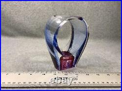 Kit Karbler & Michael David Blake Street Glass Studio Vase Hand Blown Signed