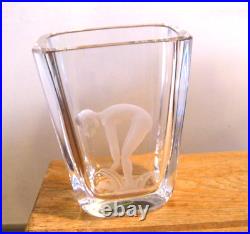 Kjellander Crystal Swedish Art Glass Vase Art Deco Etched Nude Woman with Ferns
