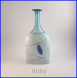 Kosta Boda Glass Bertil Vallien Galaxy Blue Series Vase Signed Numbered