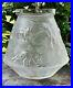 Lalique-Jungle-Vase-10-Tall-10-Pounds-Retail-2500-Mint-Condition-Signed-01-yl