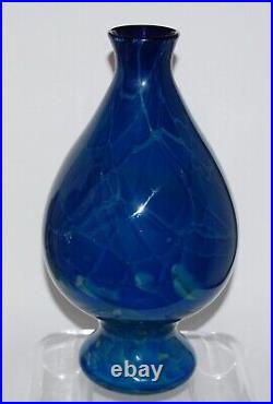 Large Mike Wallace Studio Art Glass Blue Cloud Vase. Signed