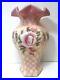 Limited-Bill-Fenton-Burmese-Memorial-Diamond-Optic-Vase-Label-Signed-By-All-Fam-01-wy