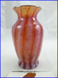 Lundberg Studios Iridescent Art Glass Vase Signed Dated 1993 039F