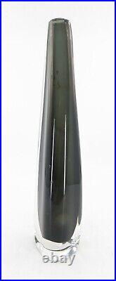 MCM Orrefors Sommerso Dusk Glass Vase Signed Nils Landberg 11.5 #3538
