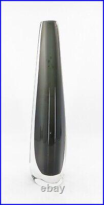 MCM Orrefors Sommerso Dusk Glass Vase Signed Nils Landberg 11.5 #3538